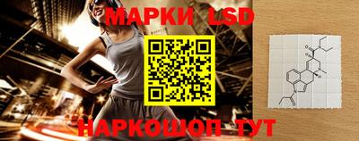 спайс Бугуруслан