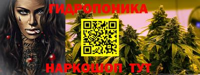 MESCALINE Бузулук