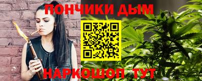 спайс Бугуруслан