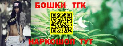 мяу мяу мука Будённовск