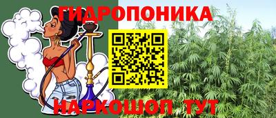 MESCALINE Бузулук
