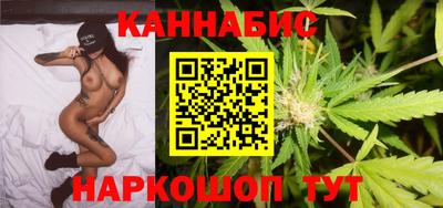 MESCALINE Бузулук