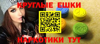 мяу мяу мука Будённовск