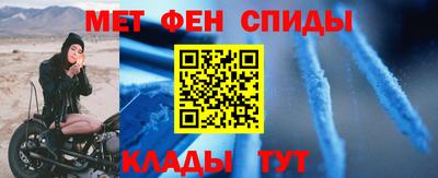 MESCALINE Бузулук