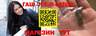 мяу мяу мука Будённовск